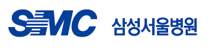 삼성서울병원 로고